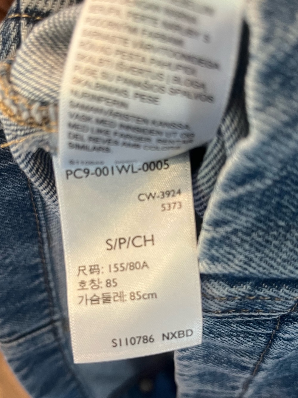 NWT Levi’s Women’s Vianna Denim Button-Front Dress, Size Small - Picture 10 of 10